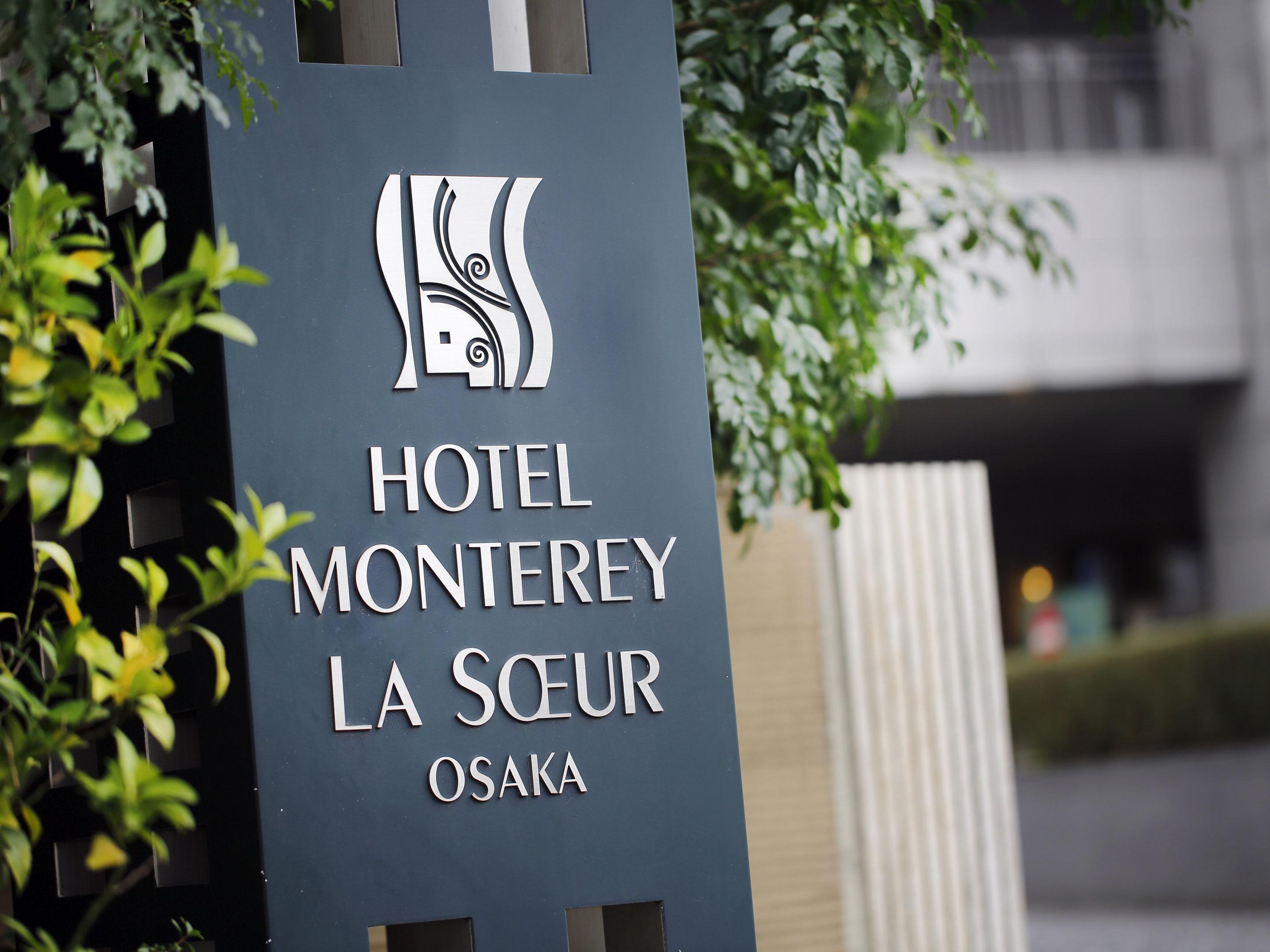 Hotel Monterey La Soeur Osaka Luaran gambar